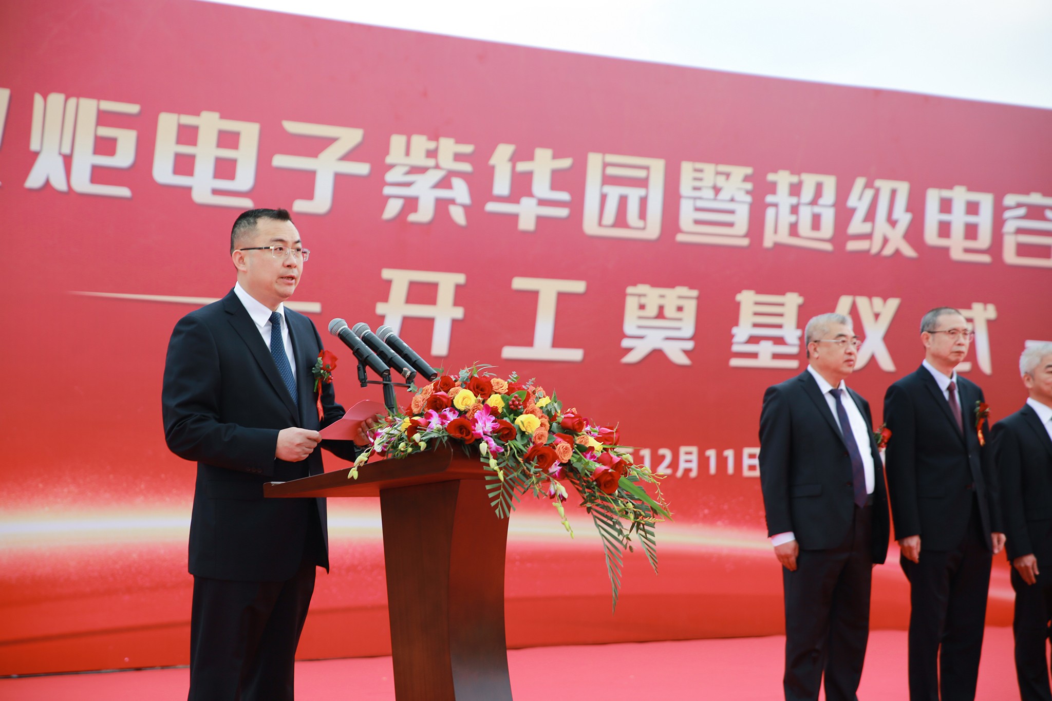 仪式上,蔡劲军总经理首先对鲤城区各位领导和嘉宾的莅临表示欢迎,对